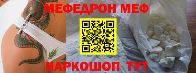 2c-b Кинель