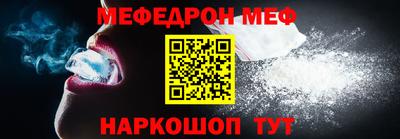 COCAINE Кингисепп