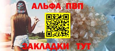 прущая мука Кимры
