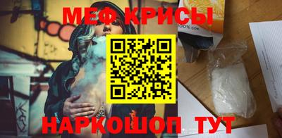прущая мука Кимры