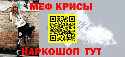 прущая мука Кимры