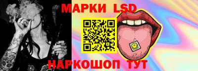 COCAINE Кингисепп