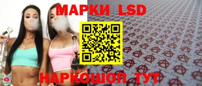 COCAINE Кингисепп