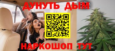 прущая мука Кимры