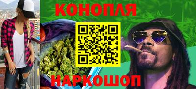 2c-b Кинель
