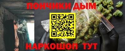 2c-b Кинель