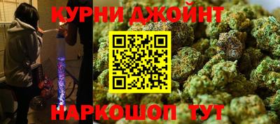 2c-b Кинель