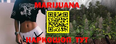 прущая мука Кимры