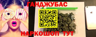 2c-b Кинель