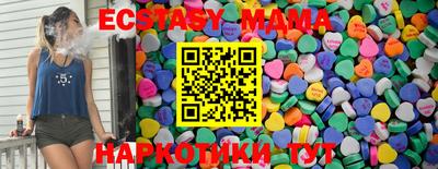 прущая мука Кимры