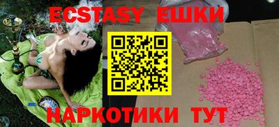 COCAINE Кингисепп