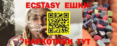 прущая мука Кимры
