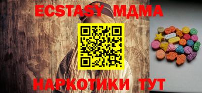 прущая мука Кимры
