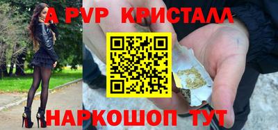 COCAINE Кингисепп