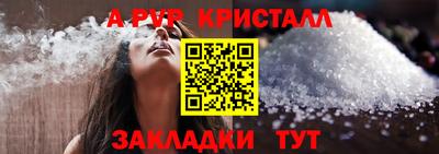 прущая мука Кимры