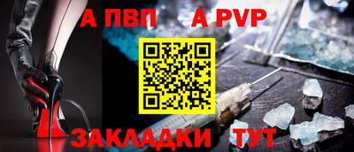 прущая мука Кимры