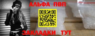 2c-b Кинель