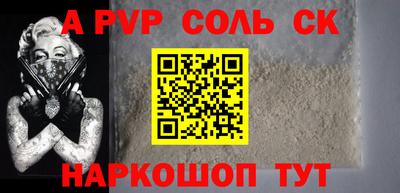 прущая мука Кимры