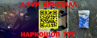 прущая мука Кимры