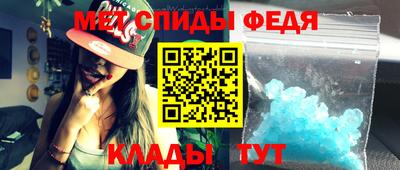 прущая мука Кимры