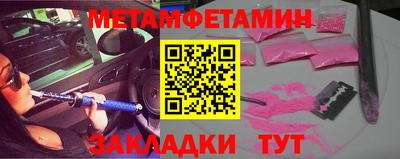 прущая мука Кимры