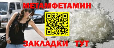 COCAINE Кингисепп