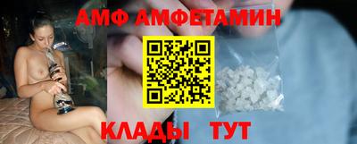 прущая мука Кимры