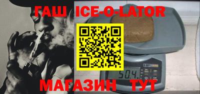 2c-b Кинель