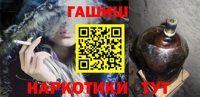 COCAINE Кингисепп