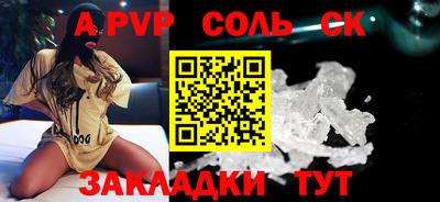 прущая мука Кимры