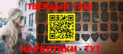 COCAINE Кингисепп