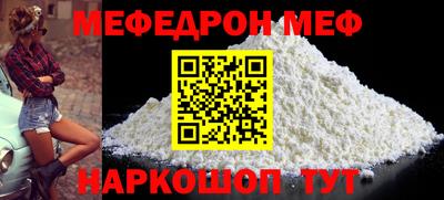 2c-b Кинель