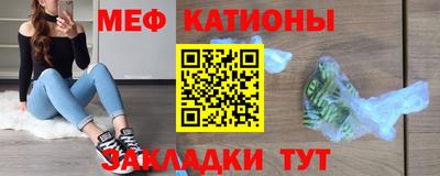 2c-b Кинель
